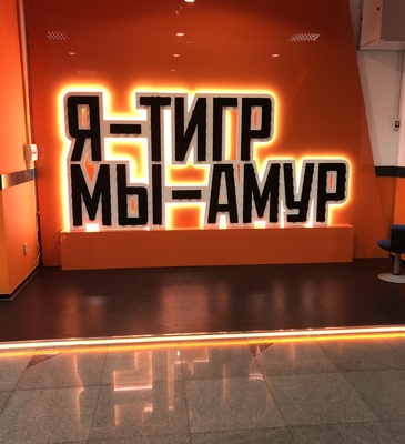 #